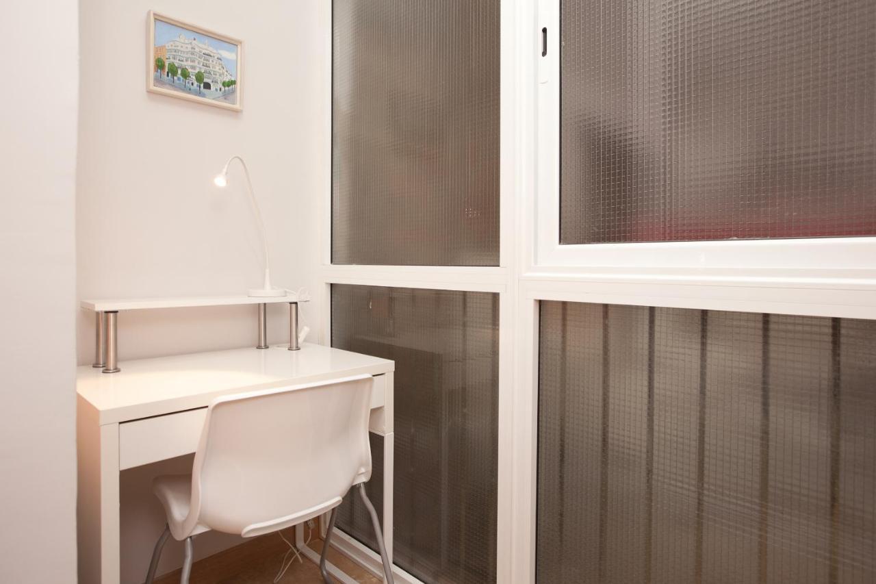 Enjoy Apartments Vp Camp Nou Barcelone Extérieur photo